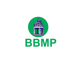 bbmp client logo image view